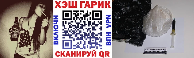 Гашиш AMNESIA HAZE Новотроицк
