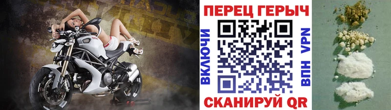 цена наркотик  Новотроицк  ГЕРОИН белый 