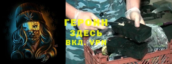 марки lsd Абинск