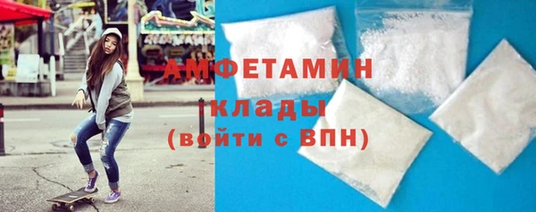 марки lsd Абинск