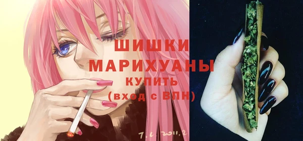 соль ск Абдулино