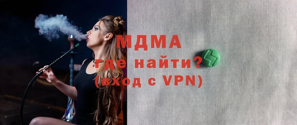 трава Абаза
