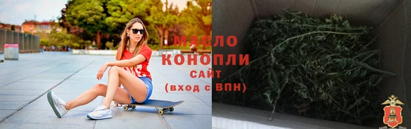 трава Абаза