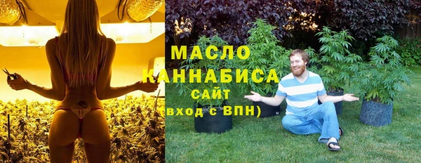 марки lsd Абинск