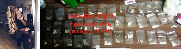 первитин Алзамай