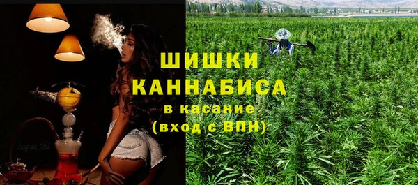 марки lsd Абинск