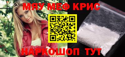 марки lsd Гусев