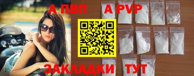 марки lsd Гусев