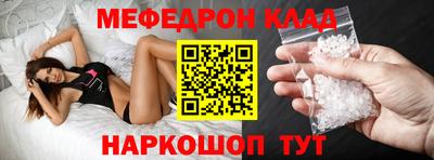марки lsd Гусев