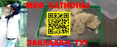 мдма Гусь-Хрустальный