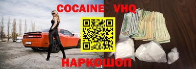 герыч Гусиноозёрск