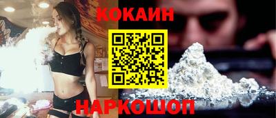 герыч Гусиноозёрск