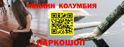 мдма Гусь-Хрустальный