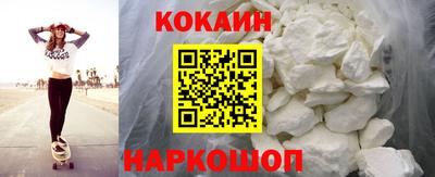 мдма Гусь-Хрустальный