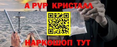 марки lsd Гусев