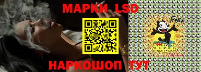 мдма Гусь-Хрустальный