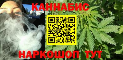 мдма Гусь-Хрустальный