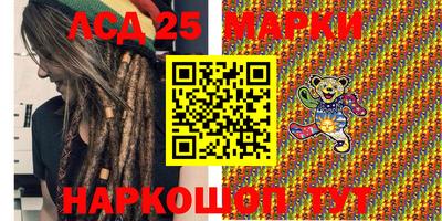 мдма Гусь-Хрустальный