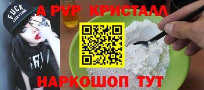 марки lsd Гусев