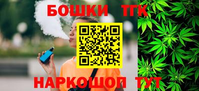 мдма Гусь-Хрустальный