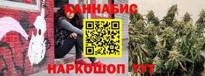 герыч Гусиноозёрск