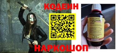 марки lsd Гусев
