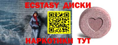 мдма Гусь-Хрустальный