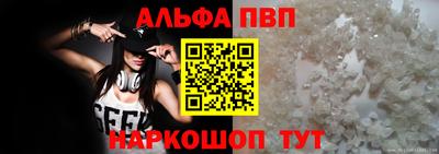 герыч Гусиноозёрск