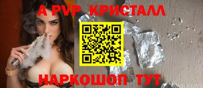 мдма Гусь-Хрустальный