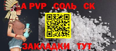 марки lsd Гусев