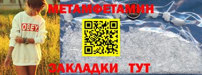 марки lsd Гусев
