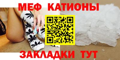 дмт Нарткала